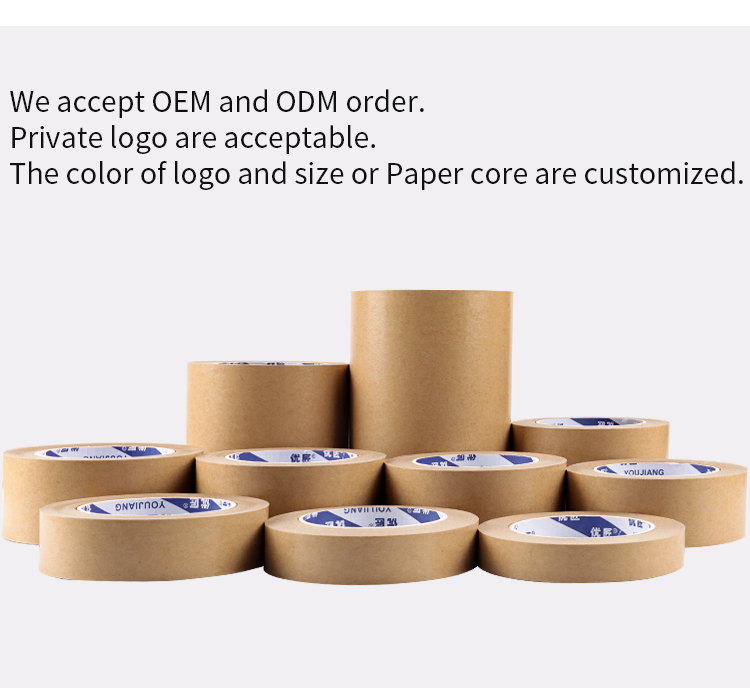 Single Sided Adhesive Reinforced Kraft Paper Tape For Carton Sealing 130-150um