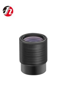 Quality 2MP/3MP High Definition Waterproof Infrared Zoom Car Camera Lens F2.0 EFL4.59mm Safety Alarm System wholesale