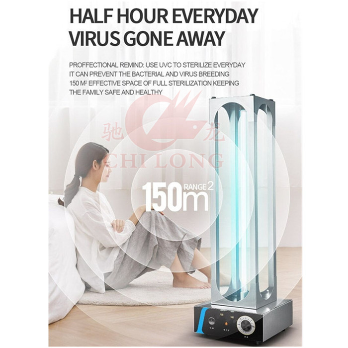 UV Light lamp Sterilization Disinfection UV-C Sanitizer kill the Virus and Bacterial for Home school and Office