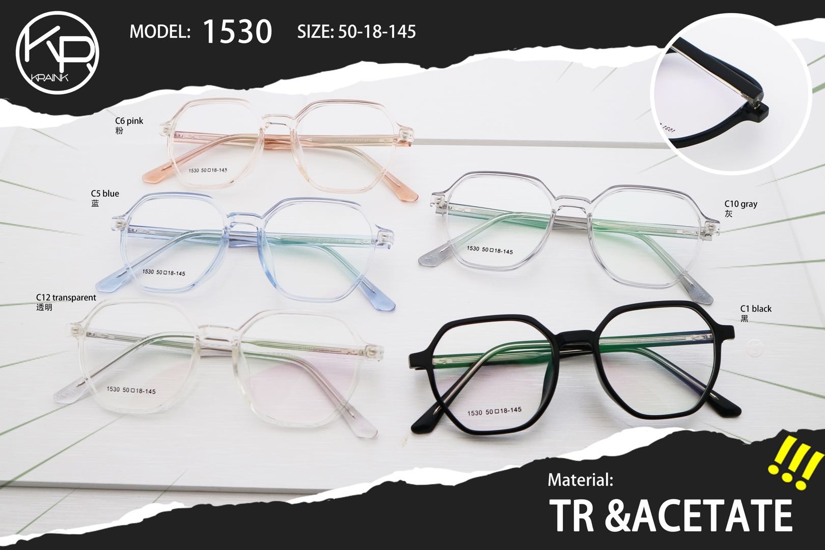 Transparent Various Colors Available TR Optical Glasses Frame 1530