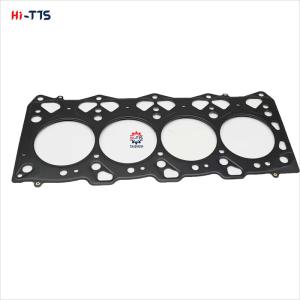 Quality Engine Cylinder Head Gasket 4LE1 Metal Head Gasket 8-97322550-0 8973225500 8980489450 8-98048945-0 wholesale