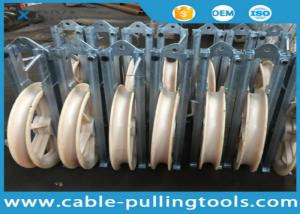 Quality Stringing Pulley Blocks Fiber Optic Cable Tools φ660x100mm ISO passed wholesale