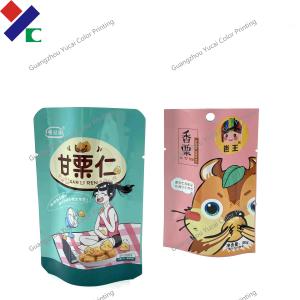 Quality Aluminum Foil Laminated Vacuum Packaging Bag Retort Pouch For Hot Food High Temperature Resistance wholesale