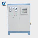 Aluminum Shell 400KW 2000HZ Large Melting Furnace