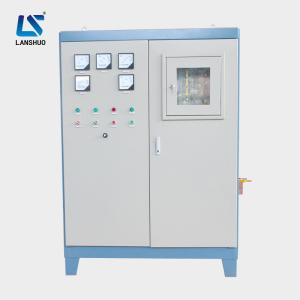 Quality Aluminum Shell 400KW 2000HZ Large Melting Furnace wholesale