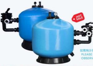 Quality SS400 Swimming Pool Fiberglass Side Mount Sand Filter Tank wholesale