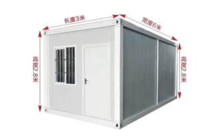 Quality 3 Storey Prefab Container Homes wholesale