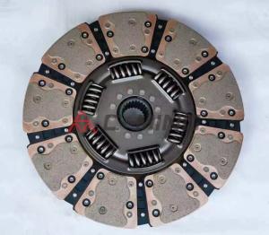 Quality 430*24*50.8 Clutch Disk Assembly Mining Car Clutch Disc wholesale
