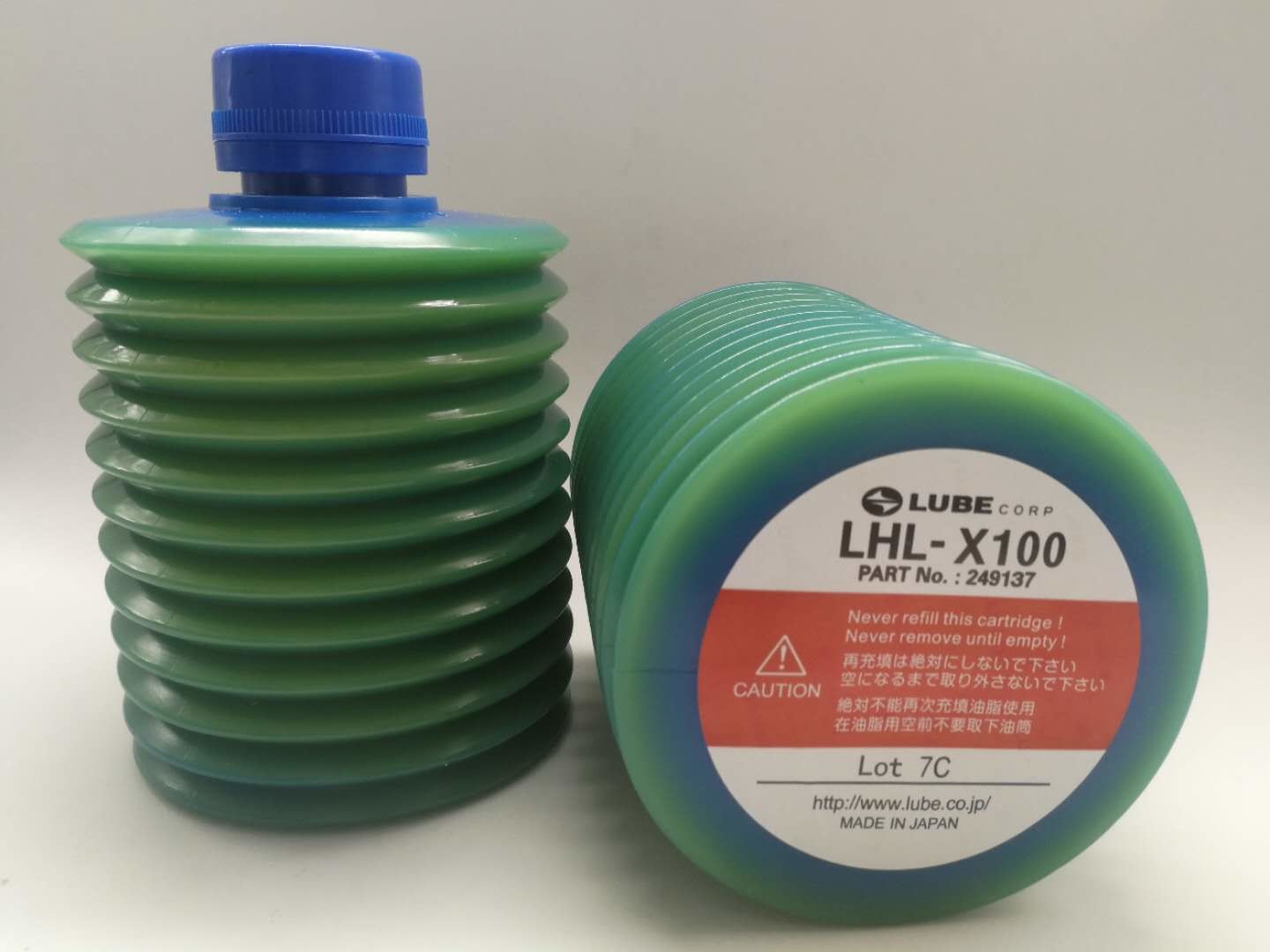 Industrial Smt Grease Lubricant Lhl-W100 Grease For Injection Molding Machine