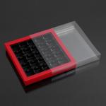 18/25 Grid Square Gift Box Chocolate Box Blister Box Colorful Packaging Box