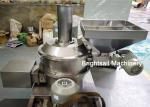 Foodstuff Industry 200kg/H Powder Grinder Machine Ultrafine Turmeric Pulverizer