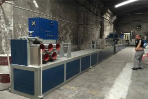 Quality PET Plastic Strap Production Line Intelligent Belt Tape Band Manufacturing Machine wholesale