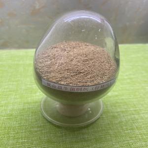 Quality Clostridium Butyricum Swine Probiotics Feed Additives For Digestive Health wholesale