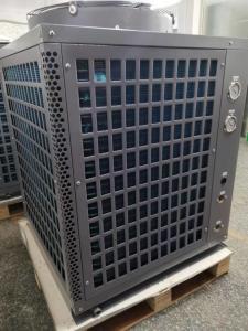 Quality 10.8 kW air source heat pump water heater wholesale
