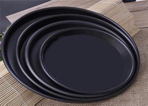 Quality 10 Inch Non Stick Pizza Oven Tray 254x246x25mm wholesale