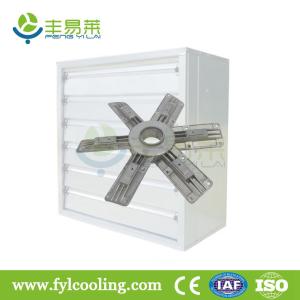 Quality FYL poultry house exhaust fan/ blower fan/ ventilation fan impeller wholesale