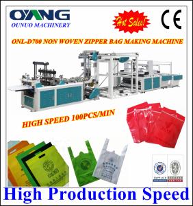 Quality rope bag Ultrasonic Non Woven Bag Making Machine wholesale