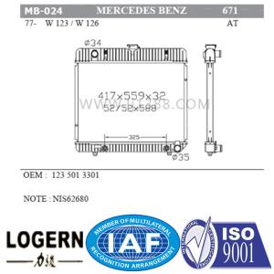 Quality Auto Cooling System MERCEDES BENZ Radiator For 1976-1985 W123/W126 Dpi 671 wholesale