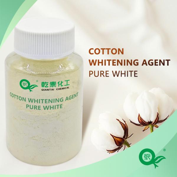 White Dye Pure Cotton Natural White Fabric Bleaching Agent Used For Whitening