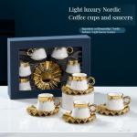 Elegant Coffee Tea Wallpaper Design Ceramic Western Dinner Set for Sustainable