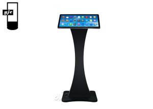 Quality 21.5 Inch Digital Information Kiosk wholesale