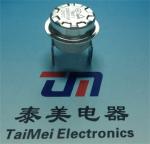 Manufacturer KSD301 125V 16A Termostat Auto Thermal Switch Normally Open