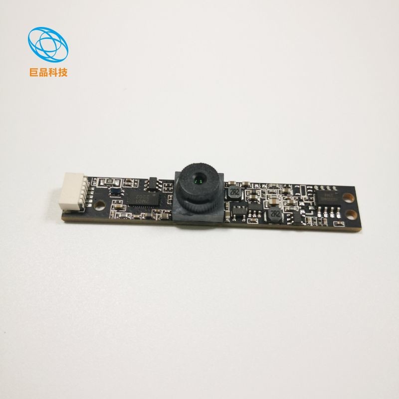 JP-1080P-H-V7.0 Wide Dynamic Range Lens Module Maximum Video Frame Rate 25fps at 1080P Interface: USB 2.0