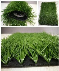 Quality Multi Colour Outdoor Synthetic Grass / Outdoor Artificial Grass For Dogs wholesale