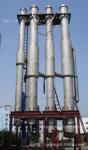 Falling Film Stainless Steel 316 304 Vacuum Evaporation System Evaporator