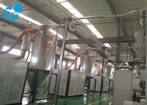 Quality Mini Screw Feeder 400-600kg/H Capacity PET Crystallizer Dryer wholesale