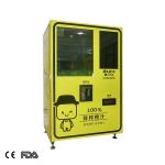 hospital saimon 220v 50HZ orange juice vending machine
