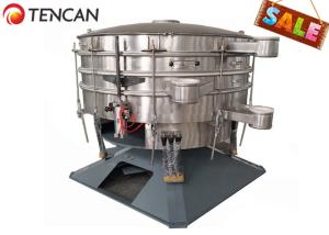 Quality Laboratory Sieve Shakers Vibrating Screen Machine 0.25KW 750r/Min for Ultrafine Powder wholesale