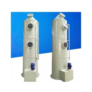 Quality Pre Air Filter Air Pollution Control Equipment for Environmental Protection wholesale