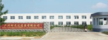Guangzhou Komai Filter Co., Ltd.