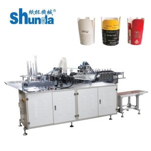 Quality Food Container Flanging Machine For Reliable Leak Prevention wholesale