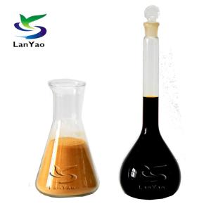 Quality Industrial Grade PFS Polyferric Sulfate Coagulant 21% Water Treatment Chemicals wholesale