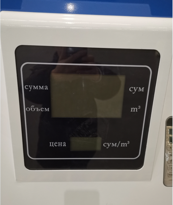 Safe CNG Dispenser Cryogenic Equipment With Highlight Backlight LCD