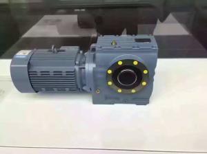 Quality 3000rpm Bevel Gear Reducer Foot Mounted Helical Gear Reducer 0-50000N.M Output wholesale