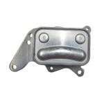 Peugeot 3008 308 Citroen C4L DS5 Car Parts 1.6T Transmission Cooling Radiator