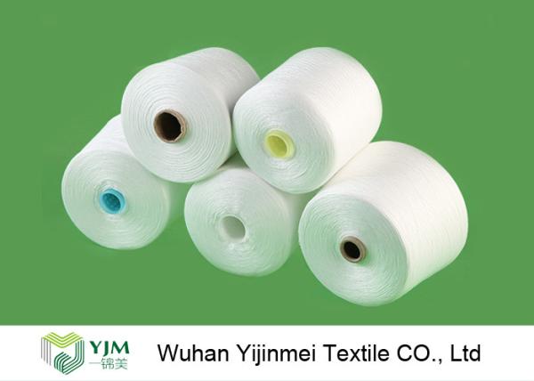 20s 40s 50s 60s 100% Bright Virgin High Tenacity Anti - Pilling Polyester Sewing