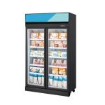 Commercial 1000L Upright Refrigerated Beverage Showcase Glass Door Chiller