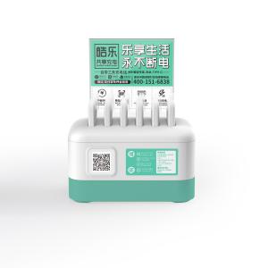 China ODM ABS Fireproof Desktop Shared Power Bank Rental System E602 on sale