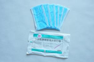 Quality Breathable Triple Layer Medical Face Mask Disposable Bfe 95% wholesale