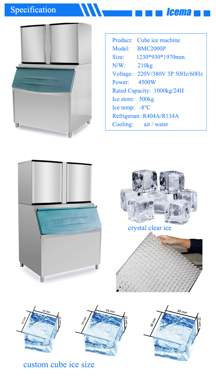 convenient cube ice machine 1T ice machine 1000KG in factory