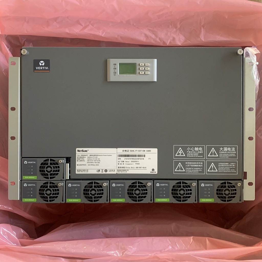 Vertiv Emerson Embedded 48VDC Power System Netsure 731 A61-S4 For Telecom Power Equipment Network 731A61-S4