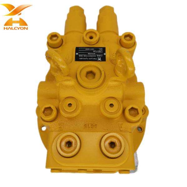M5X180CHB-12A-6XA/260-169 Excavator Hydraulic Swing Motor Reducing Device