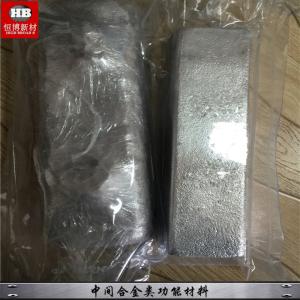 Quality Mg-20%LaCe Magnesium Lanthanum Cerium Master Alloy From Manufacturer wholesale