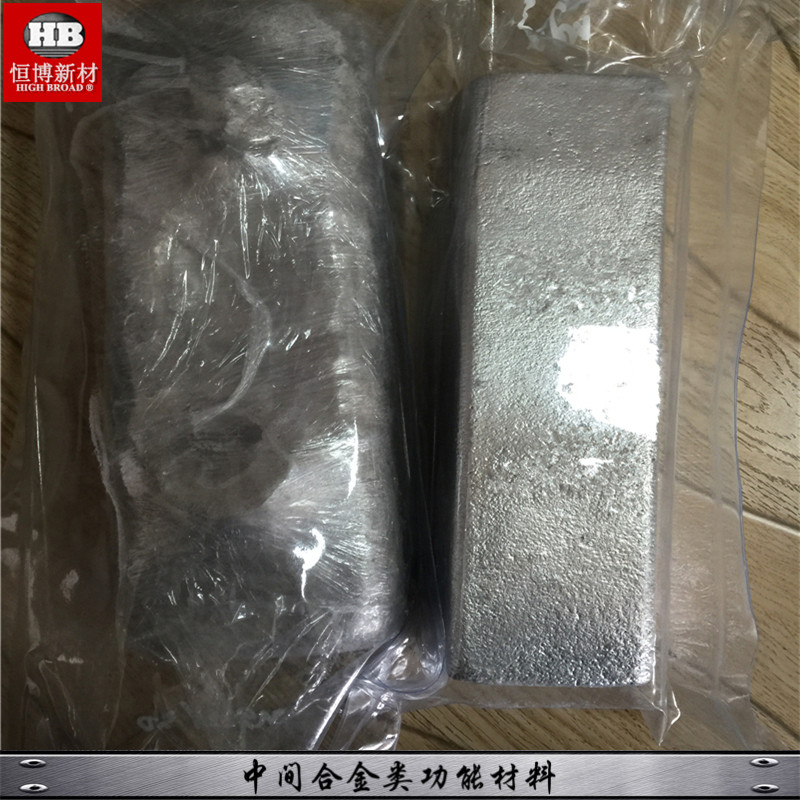 Lithium Magnesium Alloy Ingot / Foil / Plate Semi - Casting & Hot Rolling Process