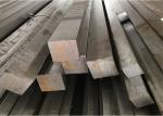 S45C 120mm Forged Square Bar Carbon Steel Solid