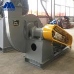 75kw High Pressure Backward Curved Centrifugal Fan